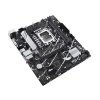 Scheda madre ASUS PRIME B760M-K socket 1700