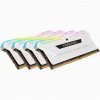 RAM Corsair Vengeance DDR4 3200MHz 64GB (4x16) CL16 Bianco