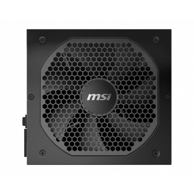 Alimentatore MSI MPG A750GF