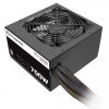 Alimentatore Thermaltake TRS-700AH2NK 700W ATX Nero