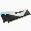 RAM Corsair Vengeance RGB RT DDR4 3200MHz 16GB (2x8) CL16 Bianco