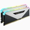 RAM Corsair Vengeance RGB RT DDR4 3200MHz 16GB (2x8) CL16 Bianco