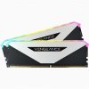 RAM Corsair Vengeance RGB RT DDR4 3200MHz 16GB (2x8) CL16 Bianco