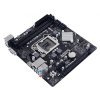 Scheda Madre Biostar H61MHV3 Intel H61 LGA 1155 Socket H2 micro ATX