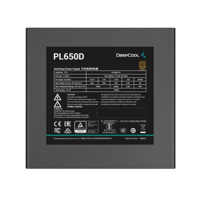 PL650D (schwarz, 1x 12VHPWER, 3x PCIe, 650 Watt)