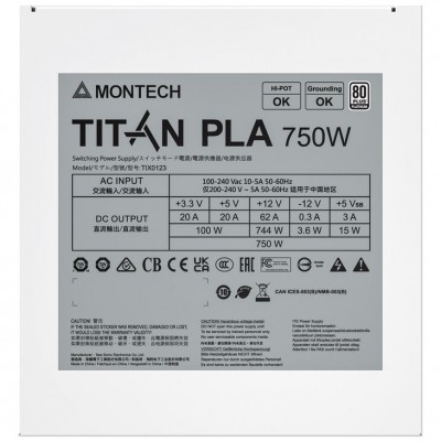 Alimentatore Montech Titan PLA 80PLUS Platinum Cybenetics Modulare PCIe 5.1 750W Bianco