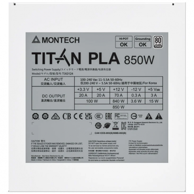 Alimentatore Montech Titan PLA 80PLUS Platinum Cybenetics Modulare PCIe 5.1 850W Bianco