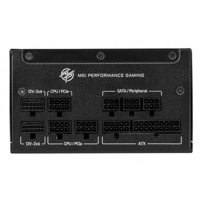PC-Netzteil MSI MPG A1250GS PCIE5.1 - ATX3.1 306-7ZPFX11-CE0