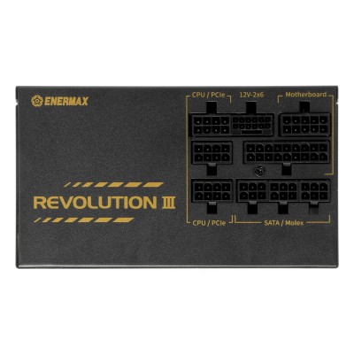 Alimentatore Enermax REVOLUTION III 650w