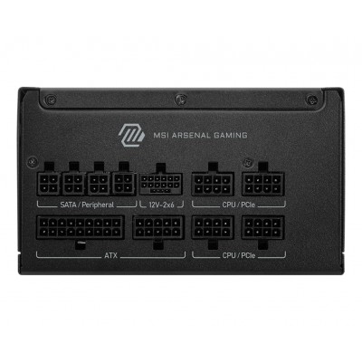 Alimentatore MSI MAG A850GLS PCIE 5 850W 80Plus Gold ATX 3.1