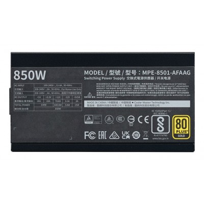 Cooler Master MWE V2, 80 PLUS Gold Netzteil, modular, PCIe 5.1 - 850 Watt, schwarz Cooler Master MWE V2, 80 PLUS Gold Netzteil, modular, PCIe 5.1 - 850 Watt, schwarz