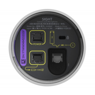 Logitech Sight Off White
